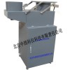 冷藏型降水降塵采樣器(帶雨量計，冷藏箱)