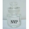 N-乙烯基吡咯烷酮