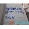 1，3-二甲基脲進(jìn)口現(xiàn)貨高含量